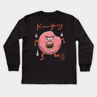 Yokai Donut Kids Long Sleeve T-Shirt